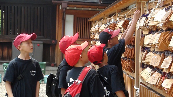 全日本少年少女剣道大会の必勝祈願